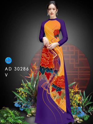 1611370359 707 vai ao dai hoa dep 2021 (8)